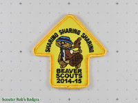 Click to enlarge 2014-15 Beaver Scouts Sharing Sharing Sharing